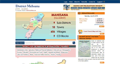 Desktop Screenshot of districtmehsana.com