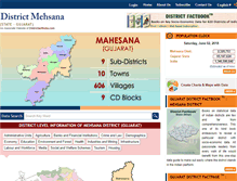 Tablet Screenshot of districtmehsana.com